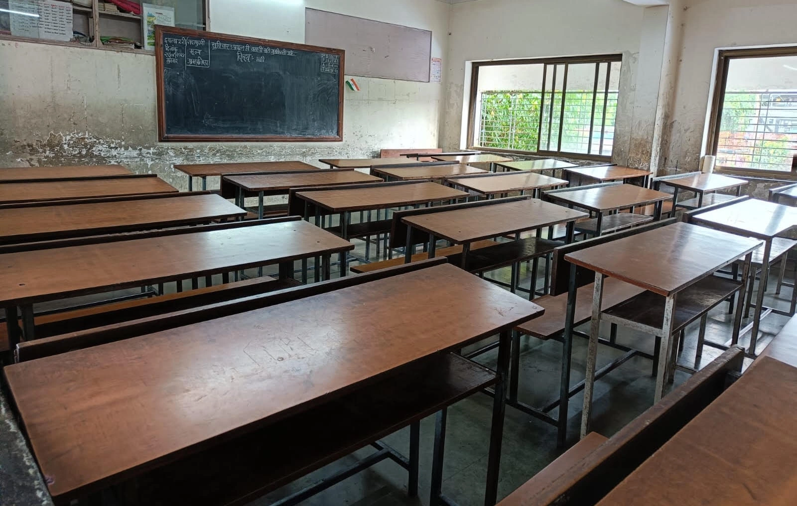 Primary/Secondary Classrooms
